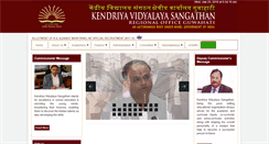 Desktop Screenshot of kvsroguwahati.org